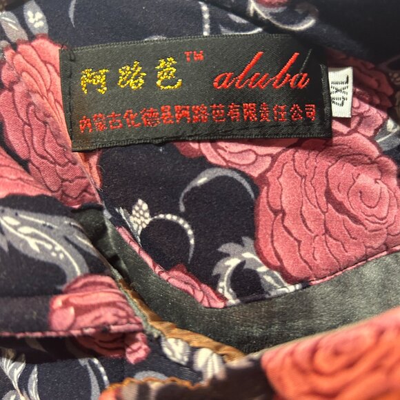 Vintage Pink & Blue Floral Quilted Jacket Faux Fur Lining Sz M Cottagecore Cozy - Picture 8 of 8